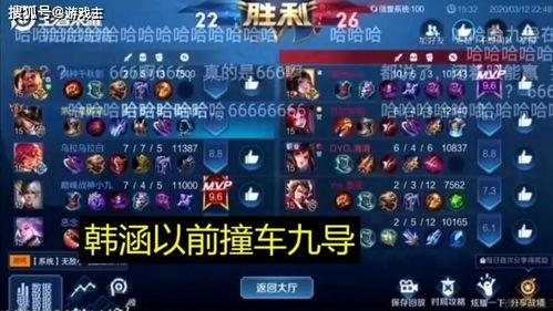 韩涵事件爆料最新消息,爆料揭露惊人内幕，真相即将浮出水面